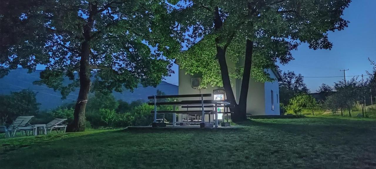 Getaway House Loko